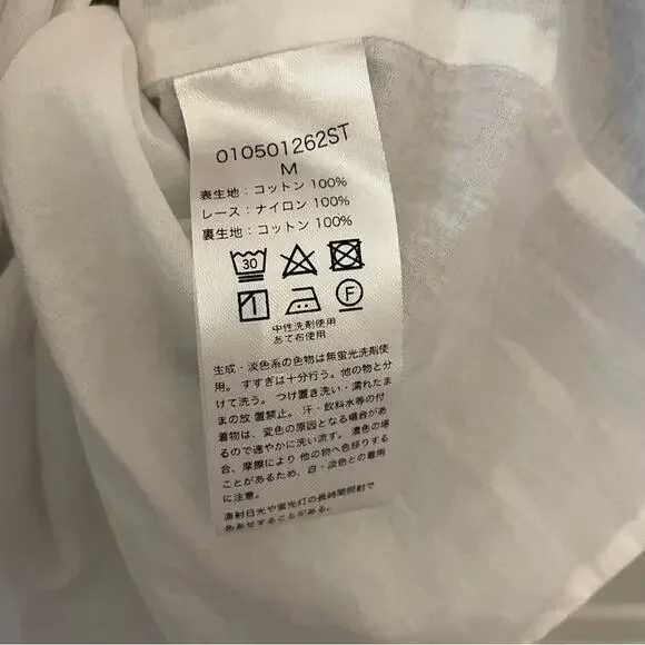 Ne Quittez Pas Striped Maxi Dress - Picture 7 of 7